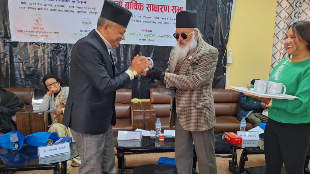 5th AGM Photo Collection