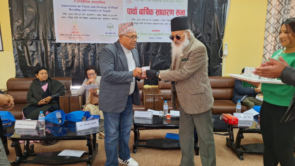 5th AGM Photo Collection