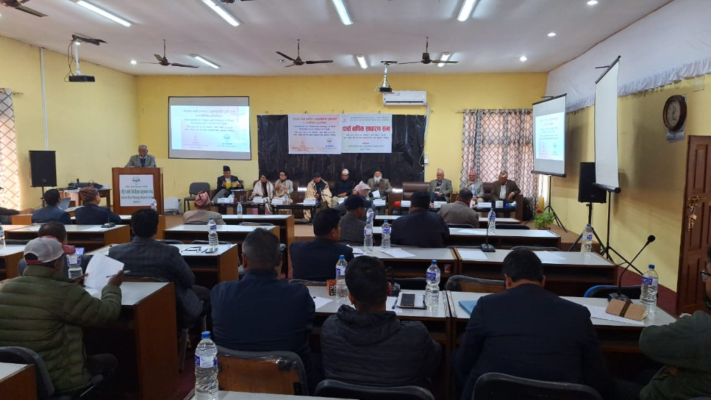 5th AGM Photo Collection