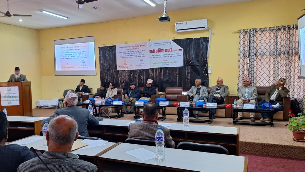 5th AGM Photo Collection