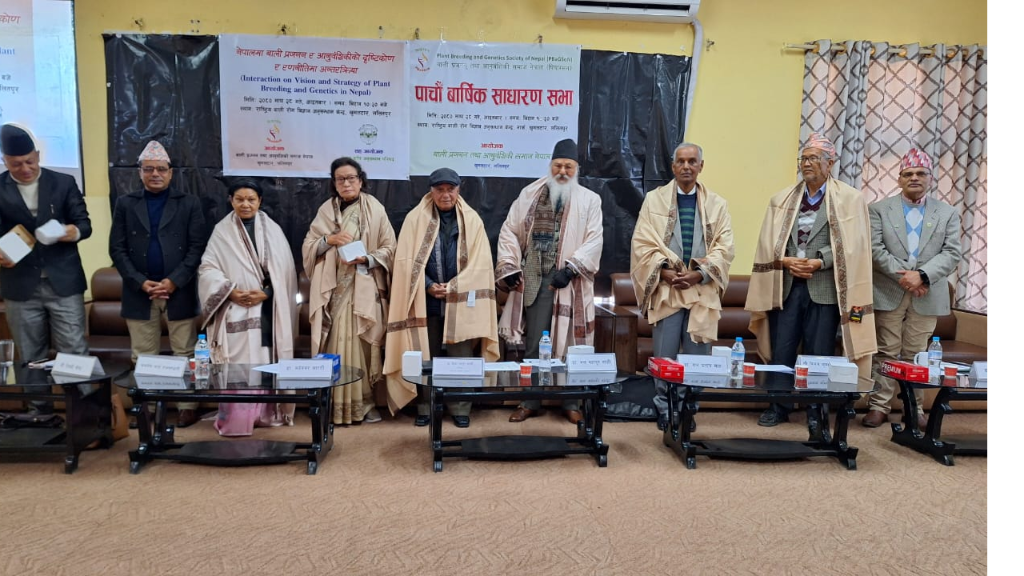 5th AGM Photo Collection