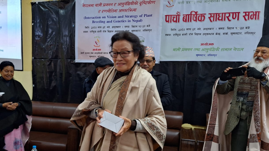 5th AGM Photo Collection