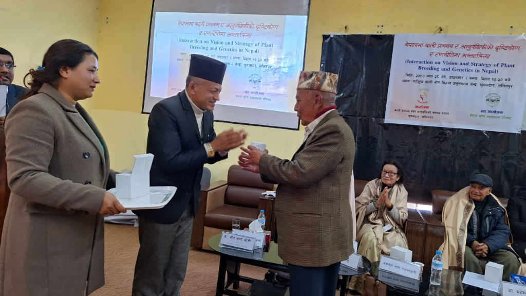 5th AGM Photo Collection