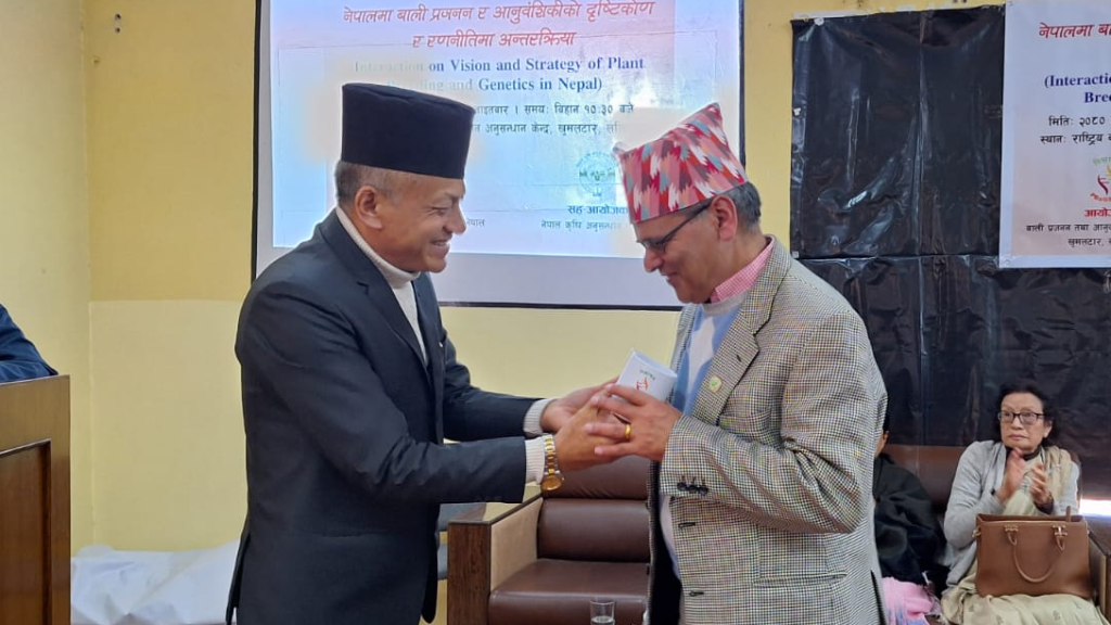 5th AGM Photo Collection