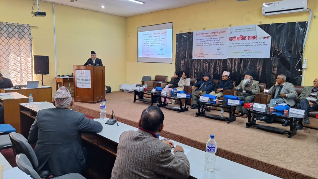 5th AGM Photo Collection