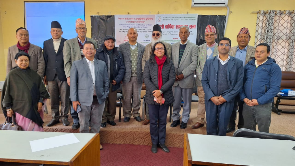 5th AGM Photo Collection