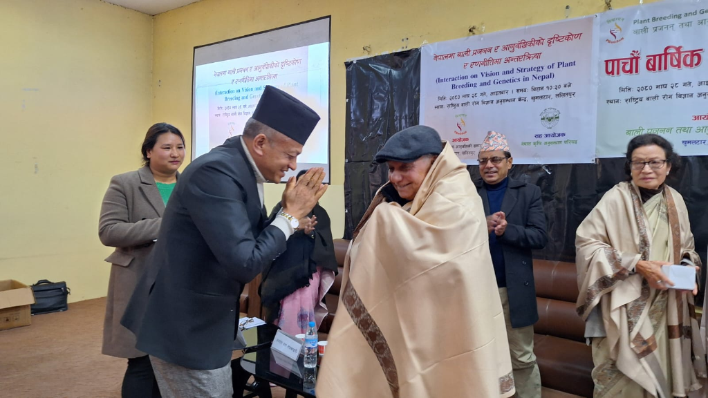 5th AGM Photo Collection