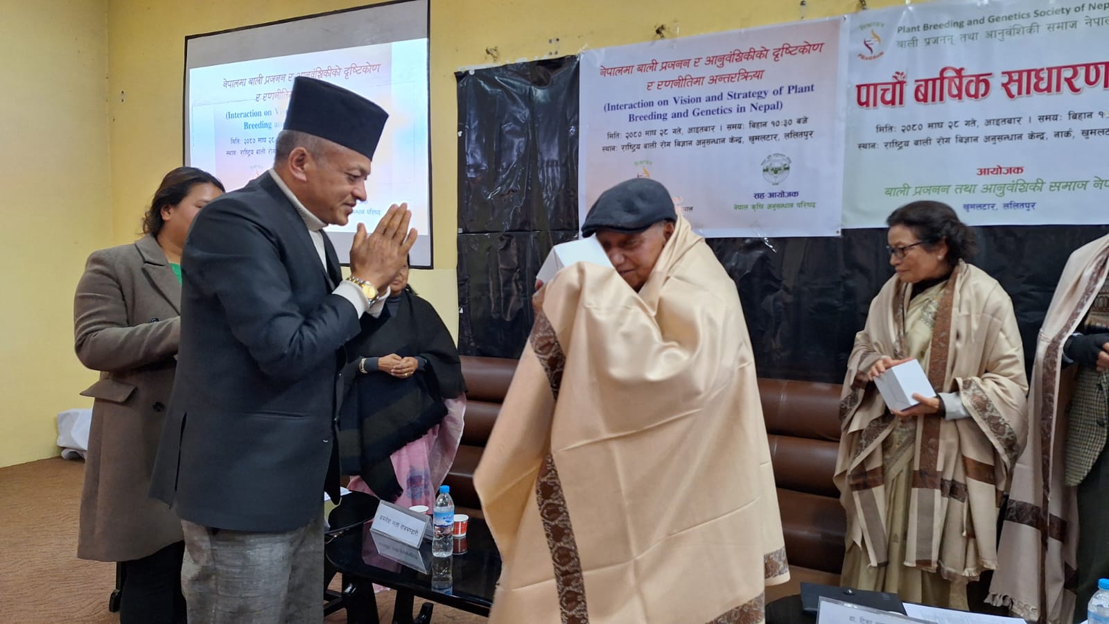 5th AGM Photo Collection