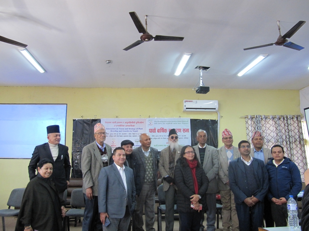 5th AGM Photo Collection